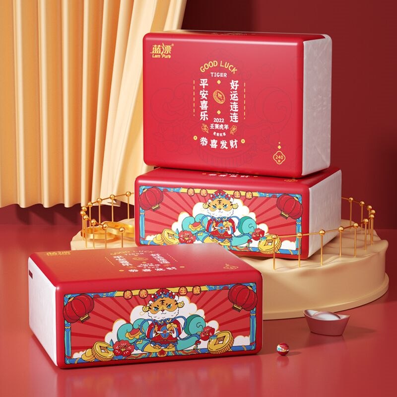 4.9元 虾选旗舰店虾选蓝漂虎年四层抽纸3包(2pPB23d8bWK)/