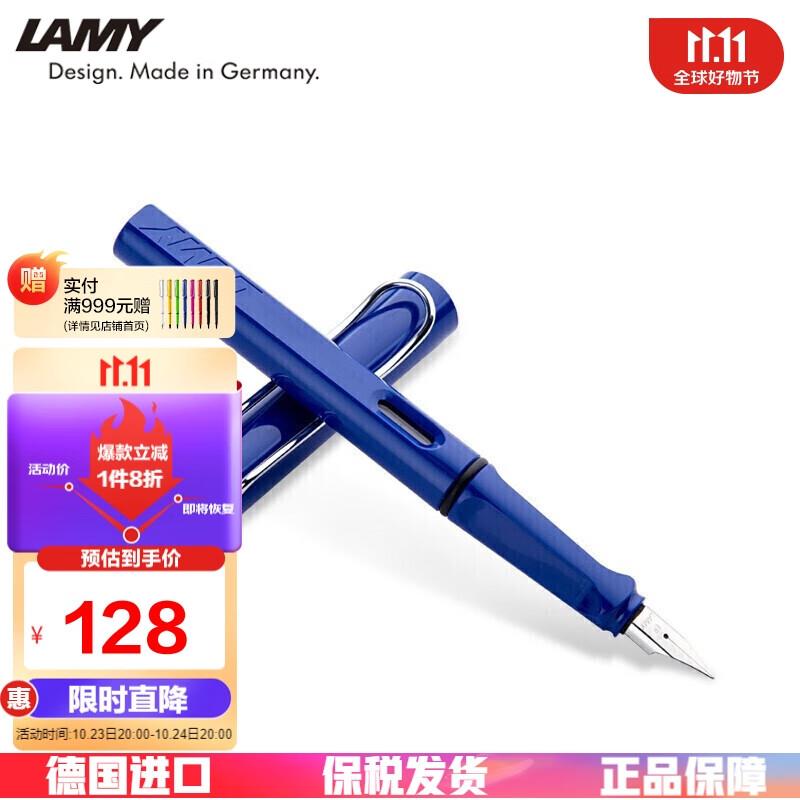 标题下领五折卷