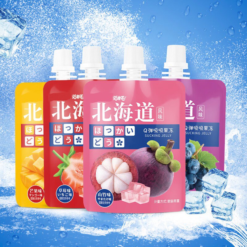 4件 拍4件 19.9元【猫村长x哔哩哔哩联名】北海道风味吸吸果冻70g*22袋)19mmdMlzvL5)/ CZ11//拍下送2袋！所以是到手是22袋22袋总1540g左右！超足分量！