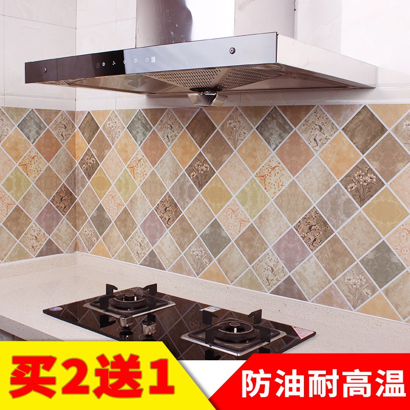 厨房防油贴纸透明1米2.8   