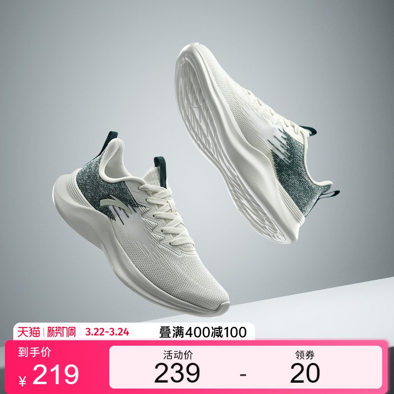 2.凑单商品 也加购物车1件￥HIBd2TbhxvC￥/ 把两个商品一起【提交付款】然后单独把凑单商品【退款】狐妖小红娘盲盒 到手11.2元