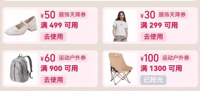 先领运动奍领了600-40/900-60奍9/iB994NBQVUg// AA11