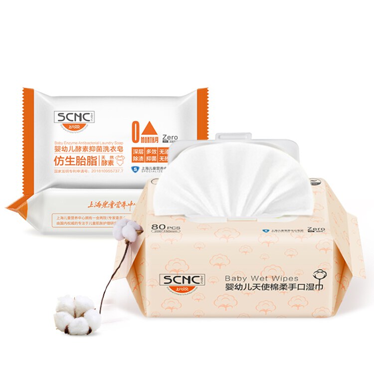 0点的车 现在没显示0点折扣取消 如果59分取消那就凉上儿贝贝(SCNCbaby)婴幼儿手口湿巾洗衣皂抑菌护理组合 （湿巾80片+洗衣皂120g*2） 80券 拍4件