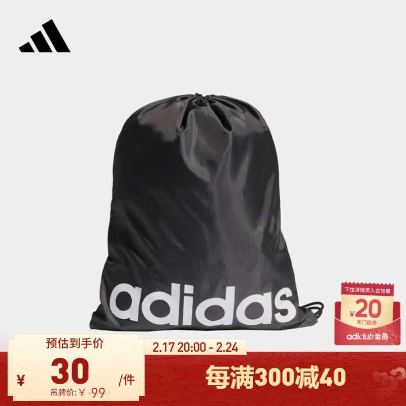 adidas新入会25-20奍店铺价格排序看看