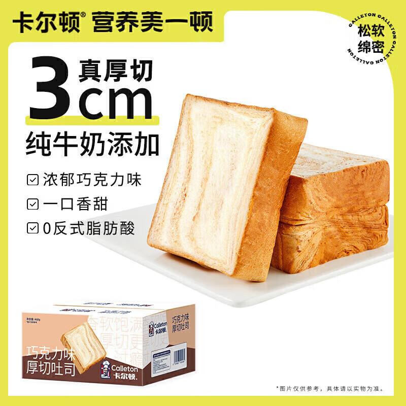 部分地区3元  