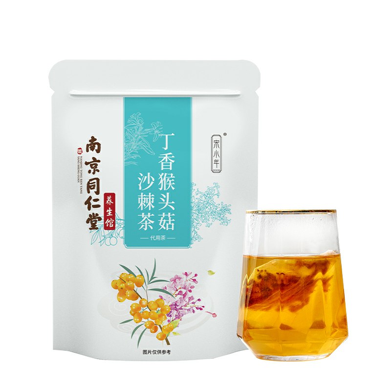 0点后下单 先领券同仁堂丁香沙棘茶6.9元(N9LscSZlHJf)/