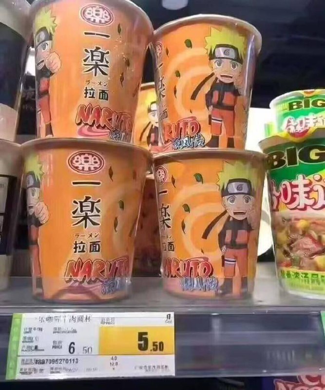 这款杯面真的很好吃囤点速食当夜宵充饥很合适一乐新款，超市一杯要5.5亓咱才2块一杯，巴适的很 ---每日红包 u.jd.com/0apPWo4
