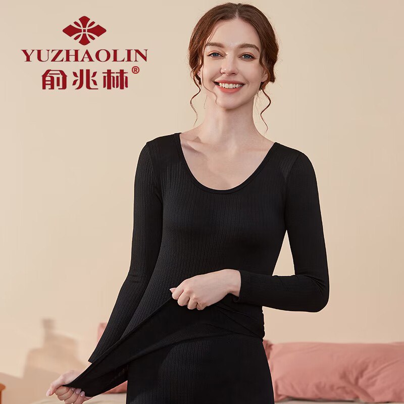 26.9元 【俞兆林】阳离子磨毛恒温保暖套装(kEDy2wCpXyp)/ CZ11降温啦，再过不久天气就冷了保暖内衣套装可以安排起来了