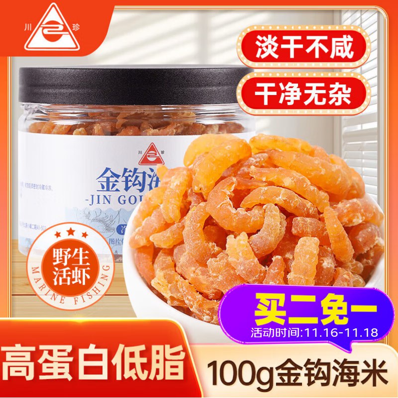 200-20卷
