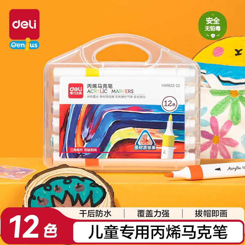 用plus1500-150券凑后26.58180-60券