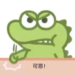 楼上百亿补贴大米看错了是5斤的...2块/斤红包：
