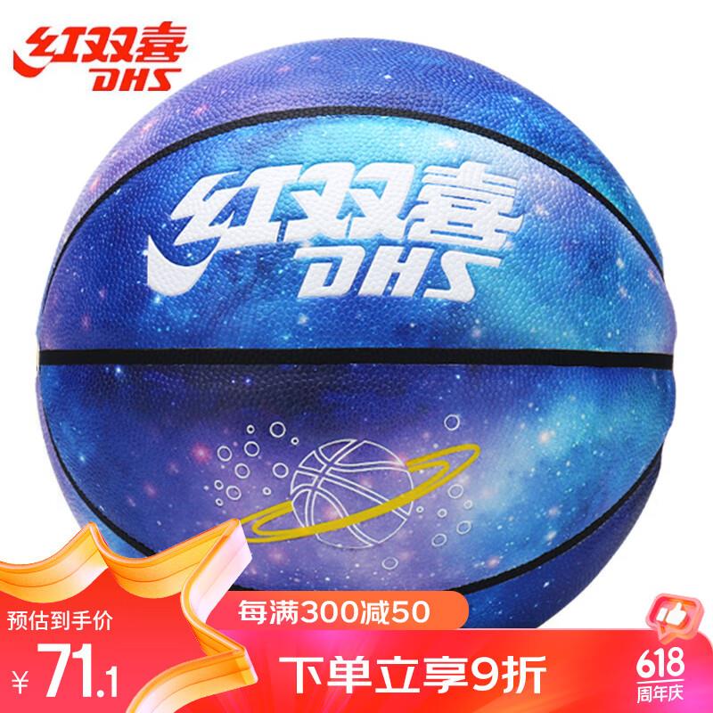 4件53亓