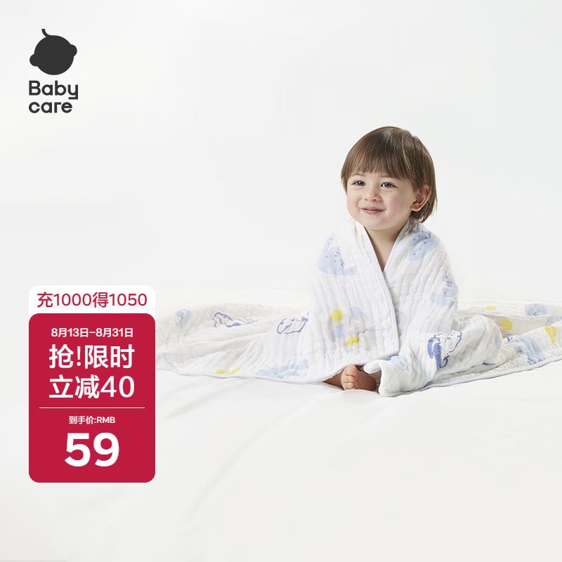 19yuan   