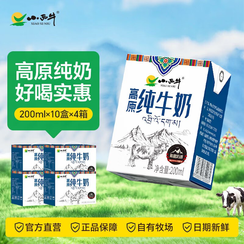 先领200-20补帖卷