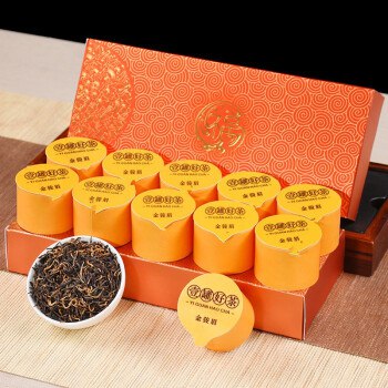 武夷山 金骏眉红茶 蜜香型  一盒装 15.9元