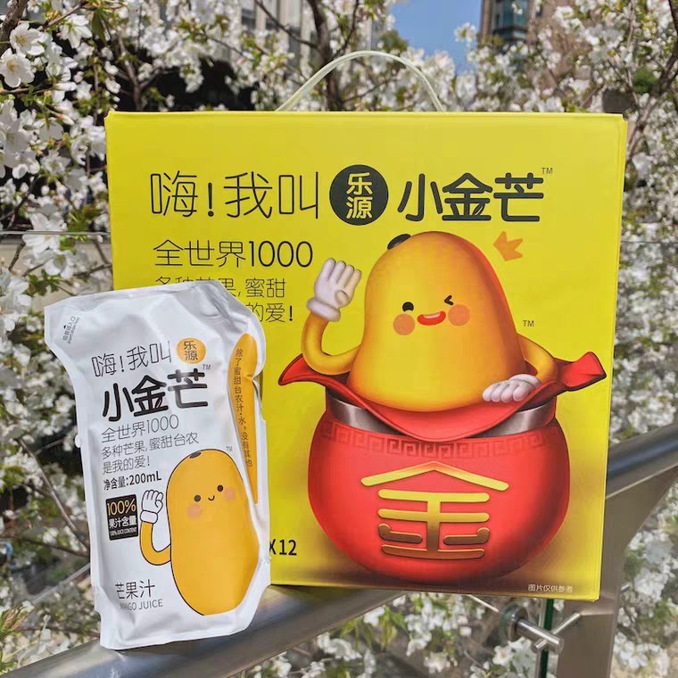 先领券/零点后下单乐源无添加芒果汁19.9元200ml*12  (gH0Z1B8IonW)