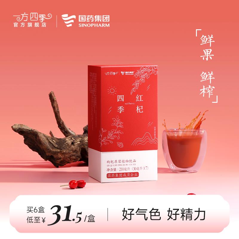 89.9亓选项，凑单后0.7/ CZ3457  dl485.kuaizhan.com/?QAi1WhemdRV /:/ CA1371/