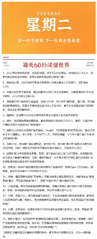 ☀双十一预售正式开启白天一定要多留意群里消息哦爬楼20点左右 很多还可以买双11超红：
