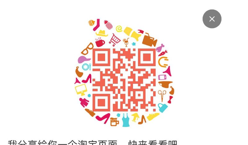 兔头妈妈0.6亓