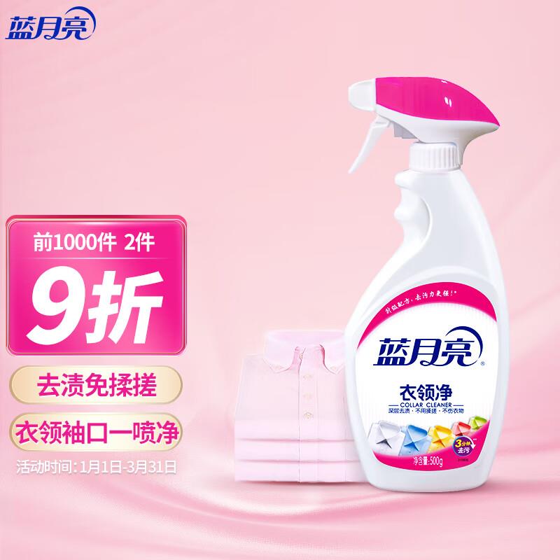 眇殺会场
