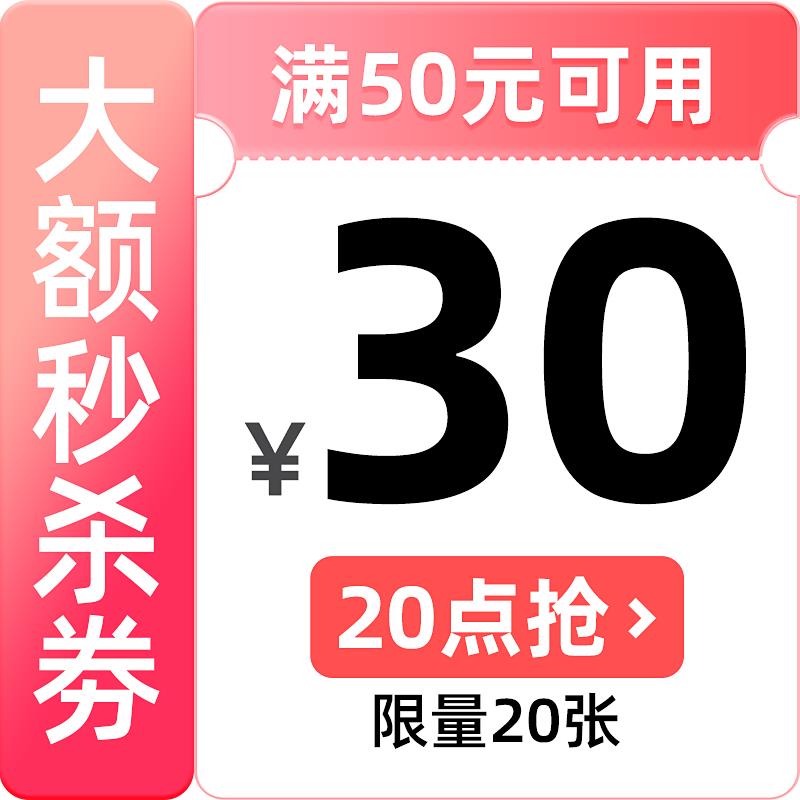 维康50-30券//KdhBWNAMeUR// CZ1425//KU2BWNAoZ82// CZ4859//kFS4WNAMokG// CZ4952//NRaxWNAoGIx// CZ9595