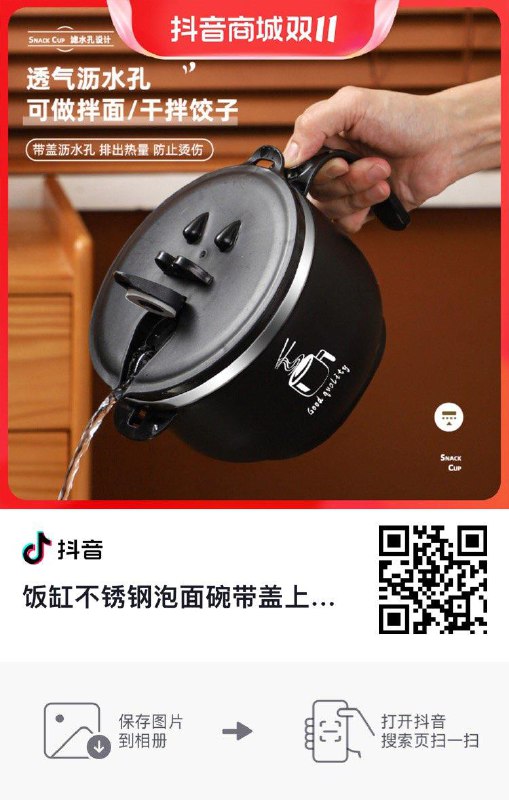 dy3.9 按需