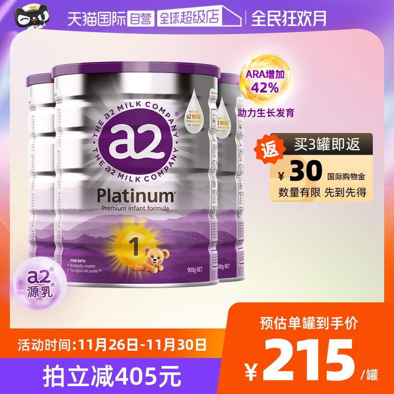 1-部分商品下10国际金/ CZ0001  dl480.kuaizhan.com/?RAY5WVzeuAd /:/ CA1371/