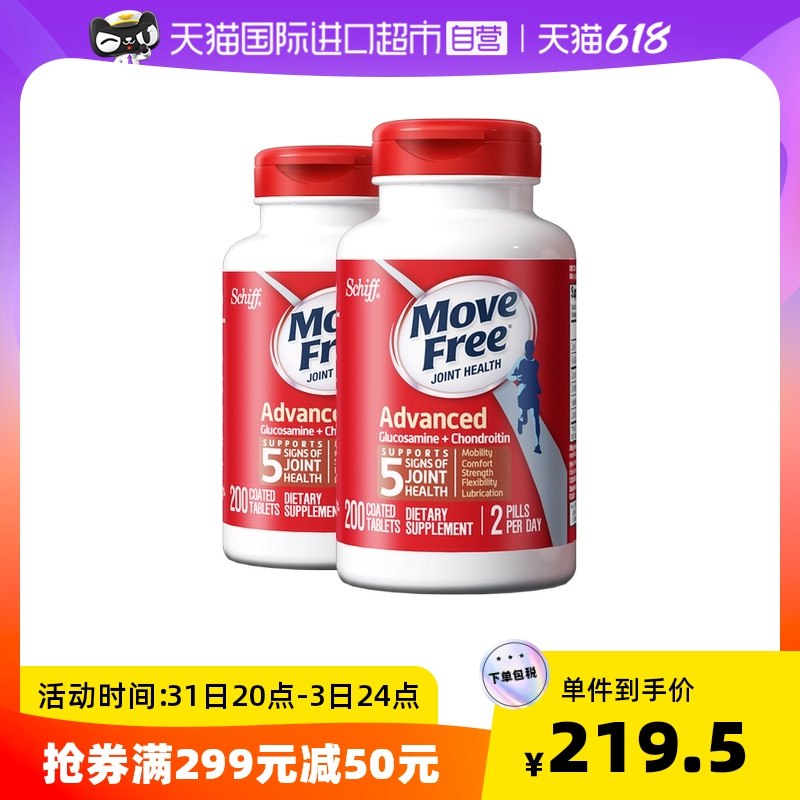 1-商品下6亓国际购物金领取防身(MjB02OxtYo0)/
