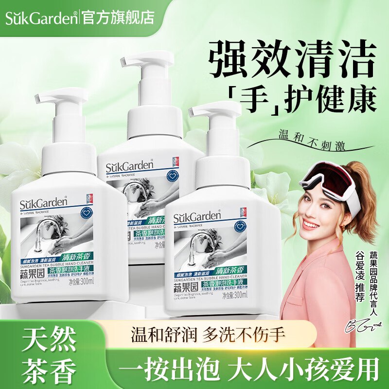 先领20-5卷