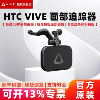 飞天茅台 53%vol 500ml