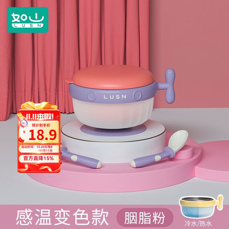 plus 500-50卷