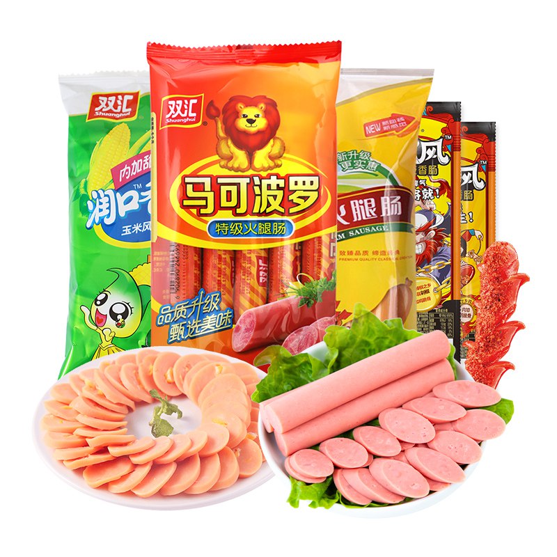 24.9元 双汇官方旗舰店双汇火腿肠组合装24支(0xJu2wi9oEJ) CZ0000/润口香甜王240g+马可波罗200g鸡肉肠225g+火炫风48g*2