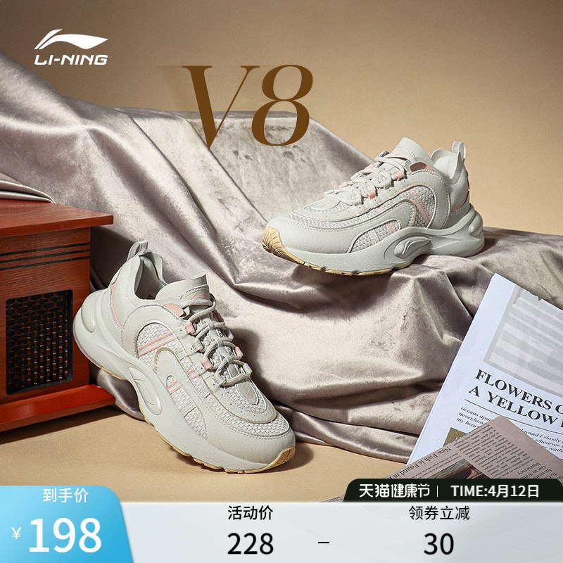 2.凑单商品 也加购物车1件￥PIrh27hsEDj￥/ 把两个商品一起【提交付款】然后单独把凑单商品【退款】匹克短裤很多款式 到手41元