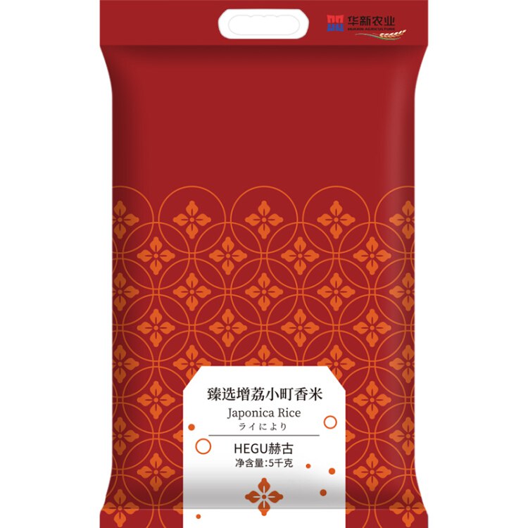【京东】赫古HEGU 增荔臻选小町香米5KG（东北大米 圆粒米 寿司香米 粳米） 