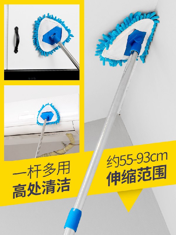 9.9元 注意选项可伸缩三角除尘万能拖把(V7HjXaCQEwA)/