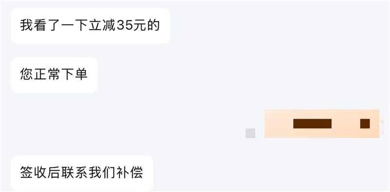 爬楼京东刚刚的bincoo店铺无门槛可以找客服试试京东每日红包 u.jd.com/B6LfD0s淘宝每日红包 m.tb.cn/h.S7EJjqa