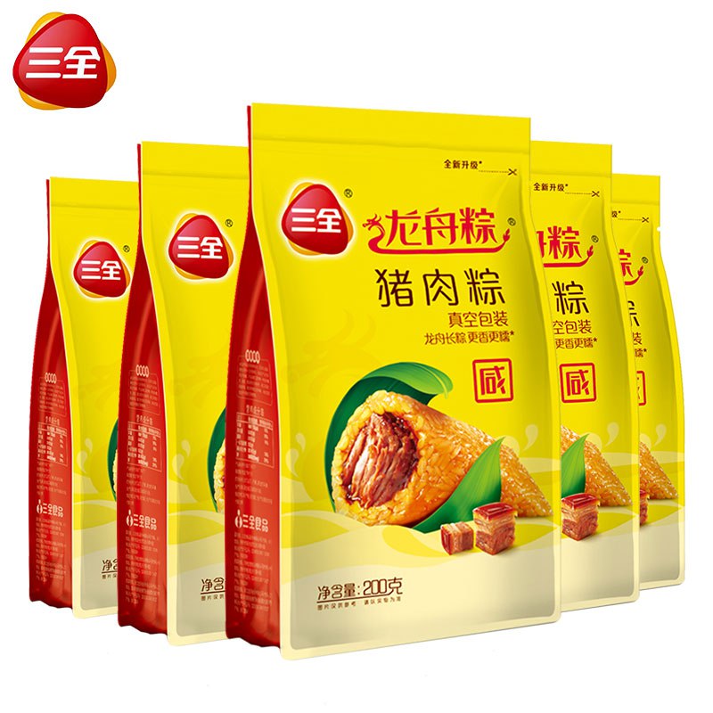 0点开始 5.9元【三全】猪肉粽100g*2只(6VZH2GvV7gi)/