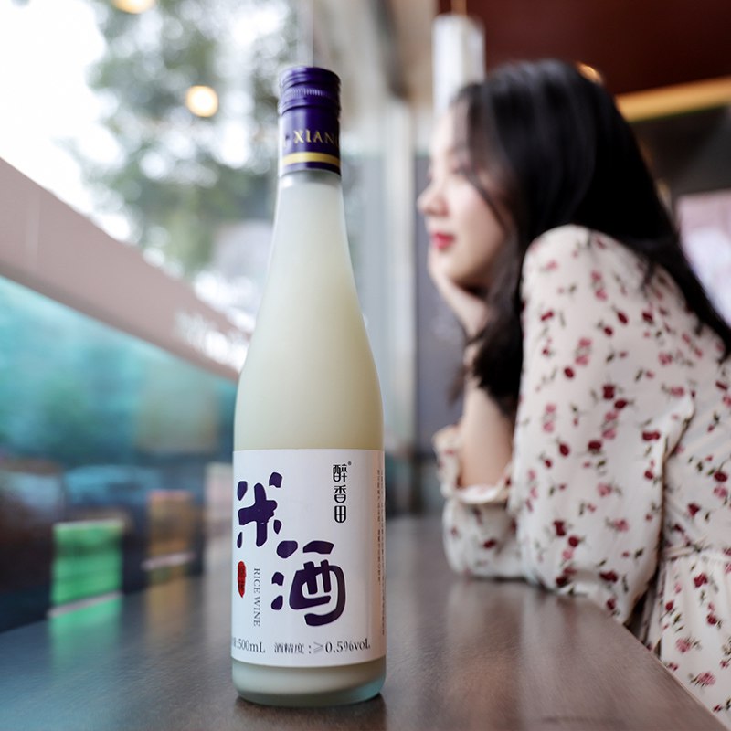 醉香田糯米酒瓶拍2件19.9元  