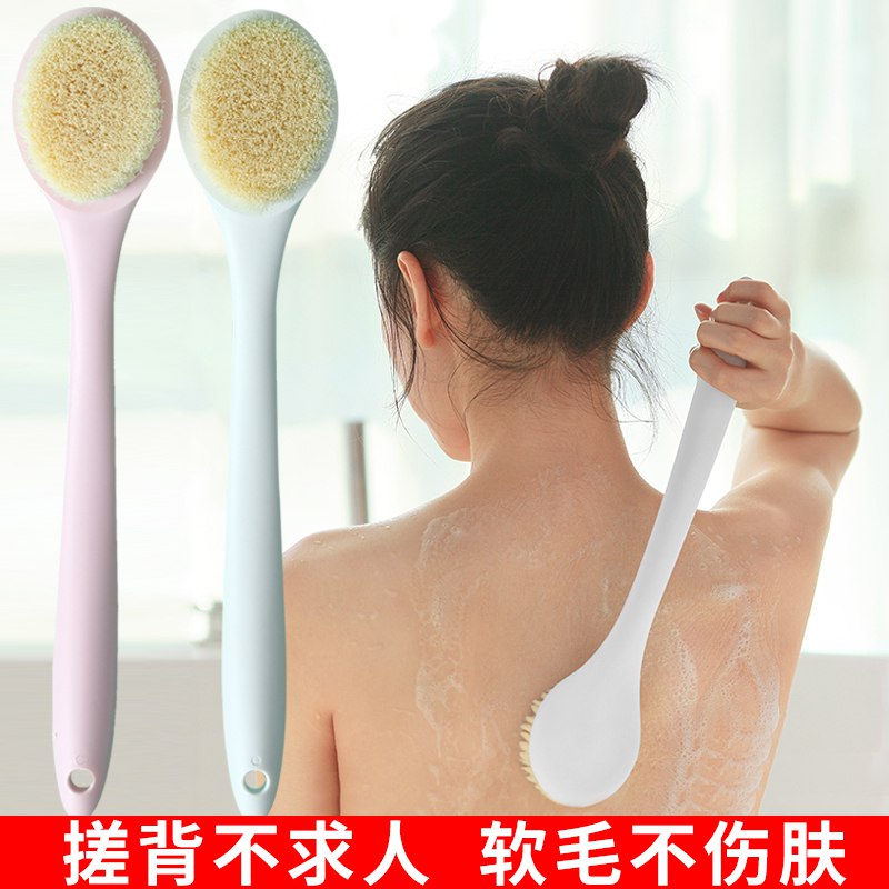 0点 前500件5折长柄不求人搓背洗澡刷  