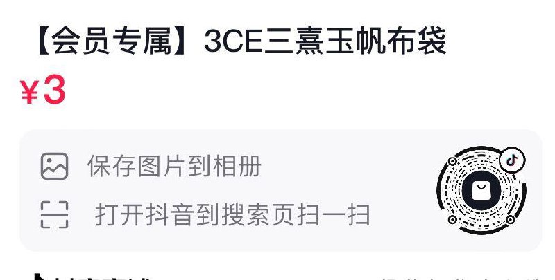 Dy3亓按需------𝙅𝘿  超级红包u.jd.com/ksO3wQA