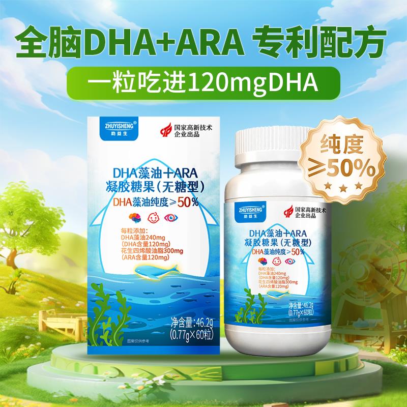 / CZ5881 (87EdWIh9mp8)/1亓符合dha