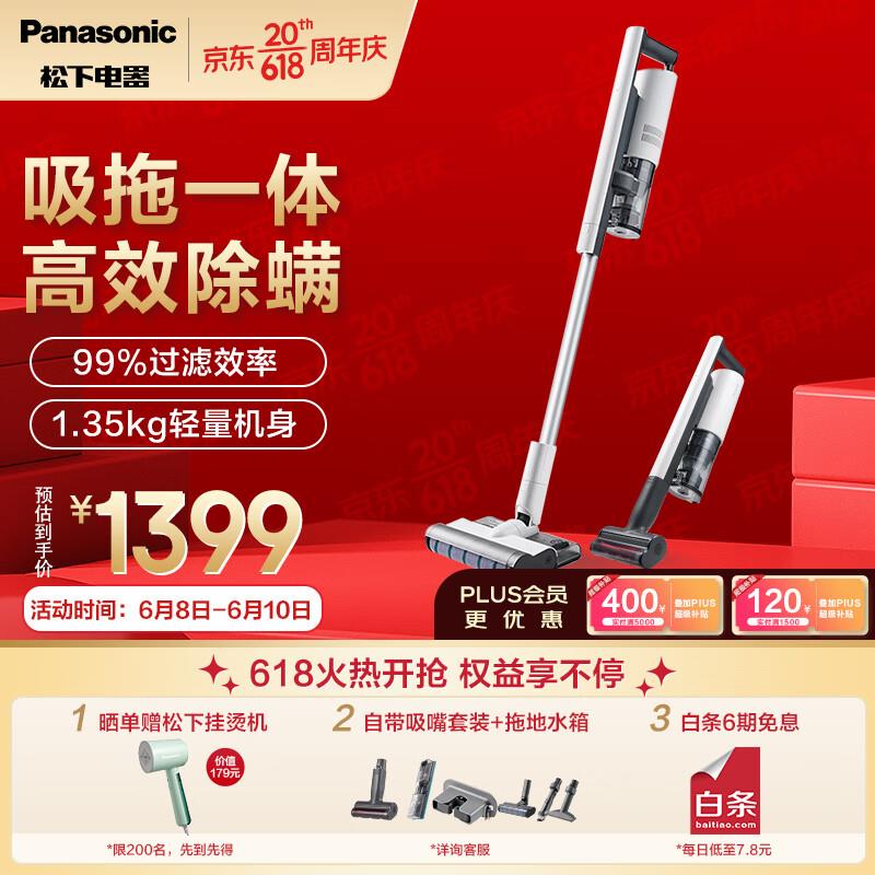 买1送1自辨