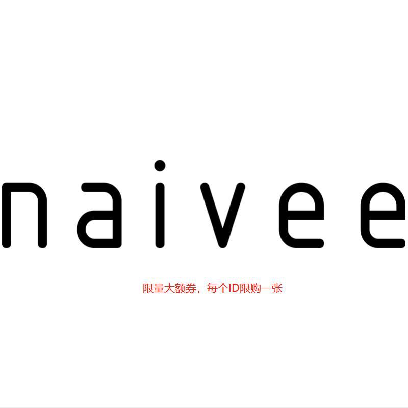 naivee 2000-300/ CZ2668 /SdzCWvZZ7J4//------𝙏𝘽  超级红包d.618day.com/618