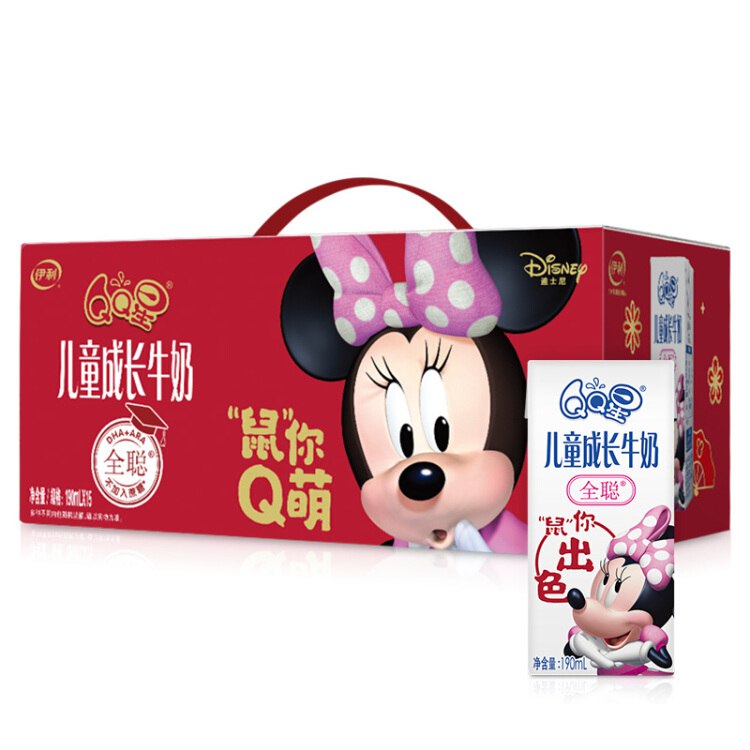 M - 贵州云南有货19.9QQ星儿童成长牛奶190ml*15 