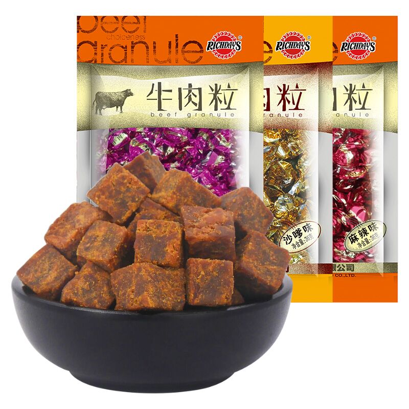 【萌牛】特产手撕牛肉粒36gx3袋原价【38.9元】券后【8.9元】包邮下单：