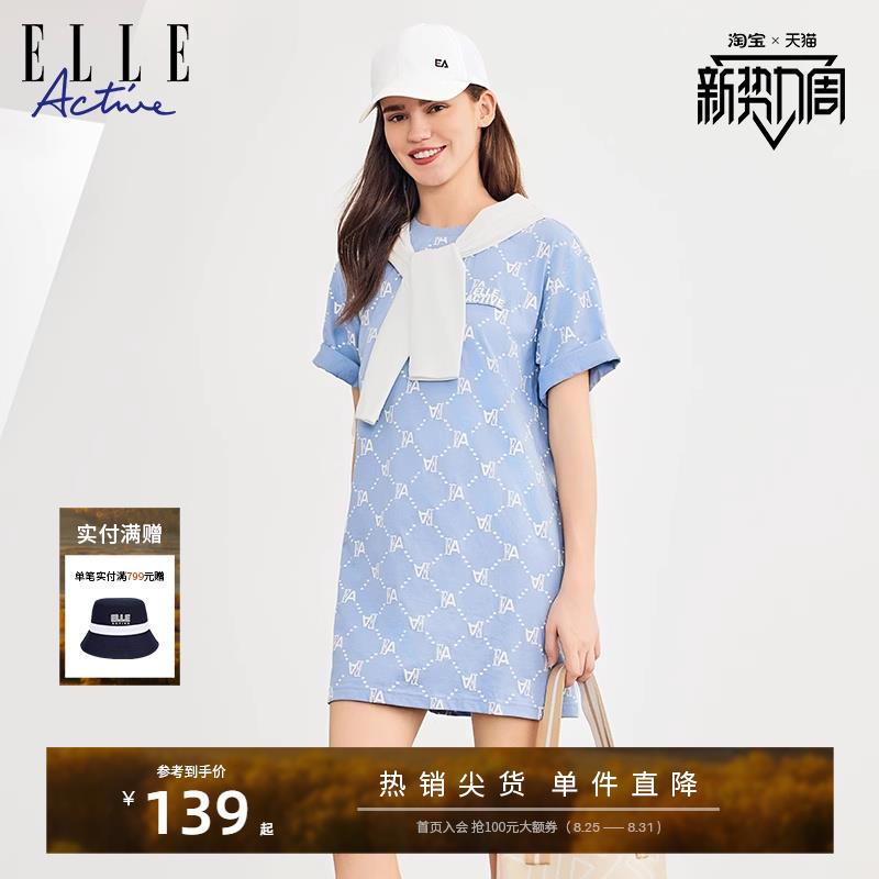 ELLE Active2025 /宽松满印老花连衣裙会员首页有1亓买1000-100奍叠淘金币或者过点淘凑后18亓/ CZ4421 9/OZNn4M5b3bs// AC01://
