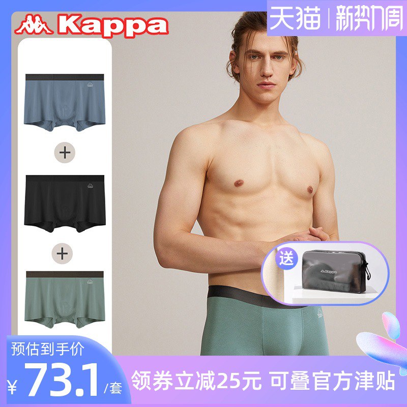 2.凑单商品 也加购物车1件￥E4Zs2T8B8qm￥/ 把两个商品一起【提交付款】然后单独把凑单商品【退款】蕉下夏防晒九分裤 到手129元