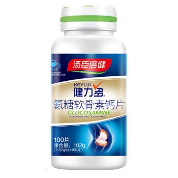 汤臣倍健 健力多氨糖软骨素100粒 68元