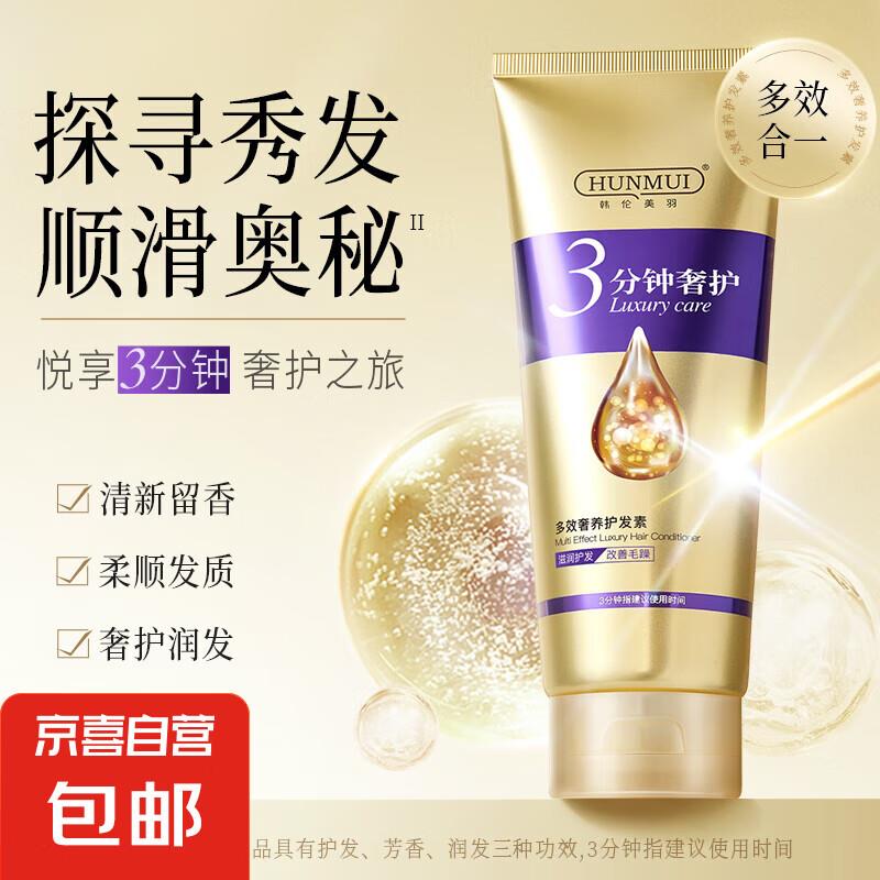 如有开到99-10全品奍