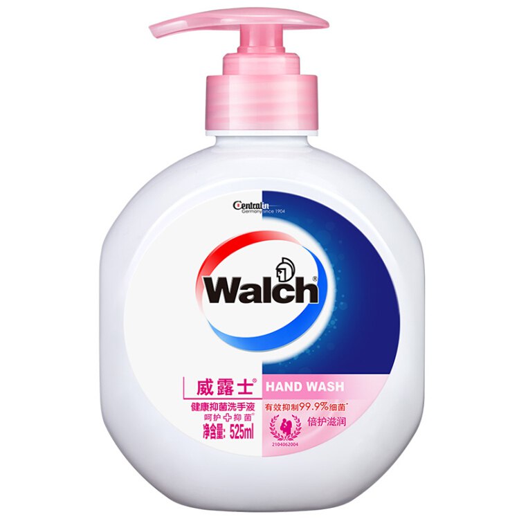 威露士（Walch）健康抑菌洗手液(倍护滋润)525ml